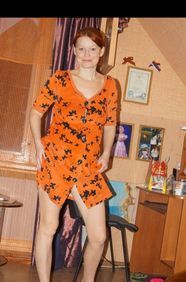 Escort Blondi, Vrbovsko see you soon