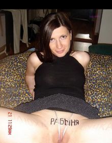Escort Mima, Drniš for short or long time