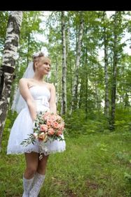 Escort Drkanje, Daruvar hot blonde