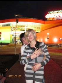 Escort Vatra, Sinj see you soon